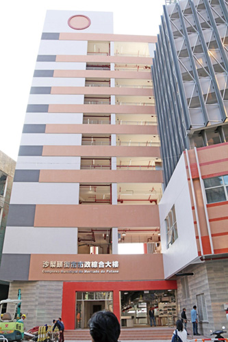 沙梨頭水上街市-外牆